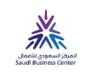 منصة الأعمال
